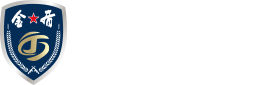 渭南市金盾護(hù)衛(wèi)有限公司，金盾護(hù)衛(wèi)